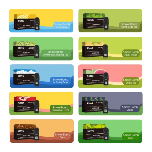 6代崧弹2 6代崧弹2