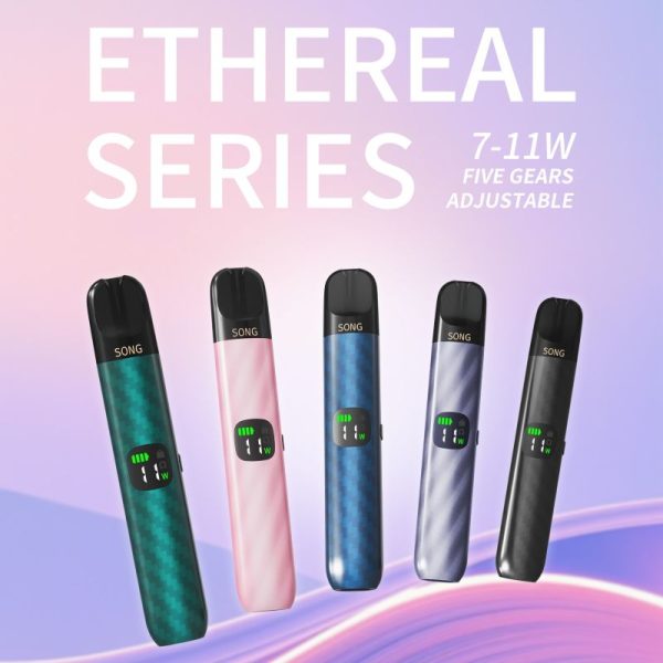 崧烟杆2 崧烟杆2