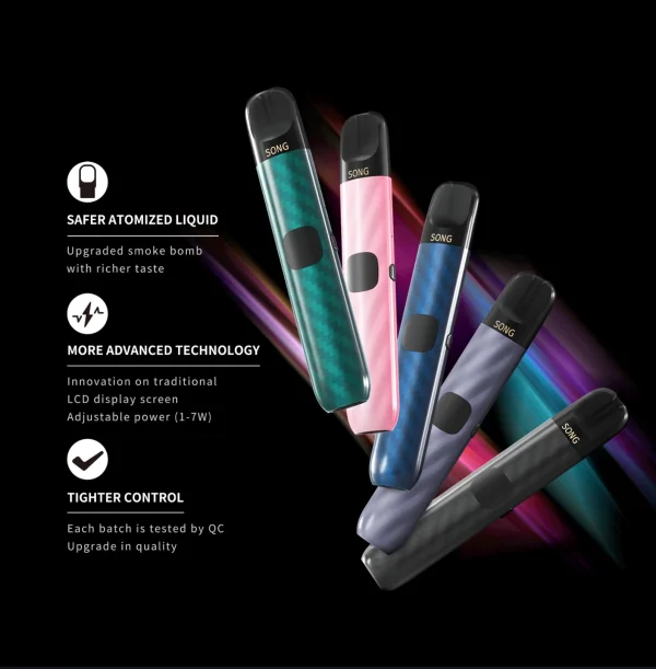 崧烟杆5 崧烟杆5