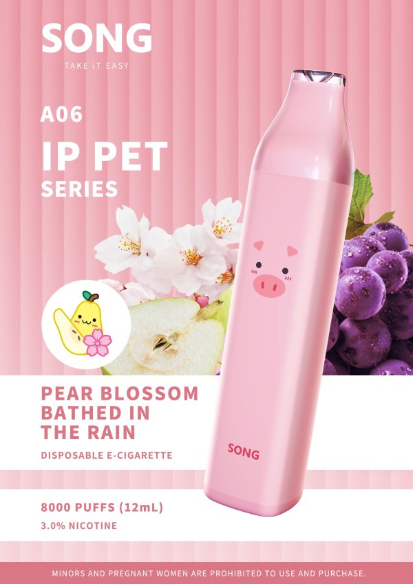 梨花带雨 梨花带雨