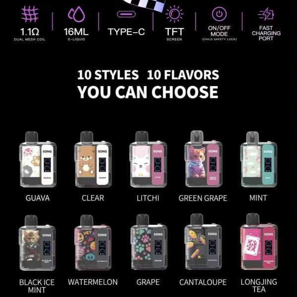 游戏机4 游戏机4