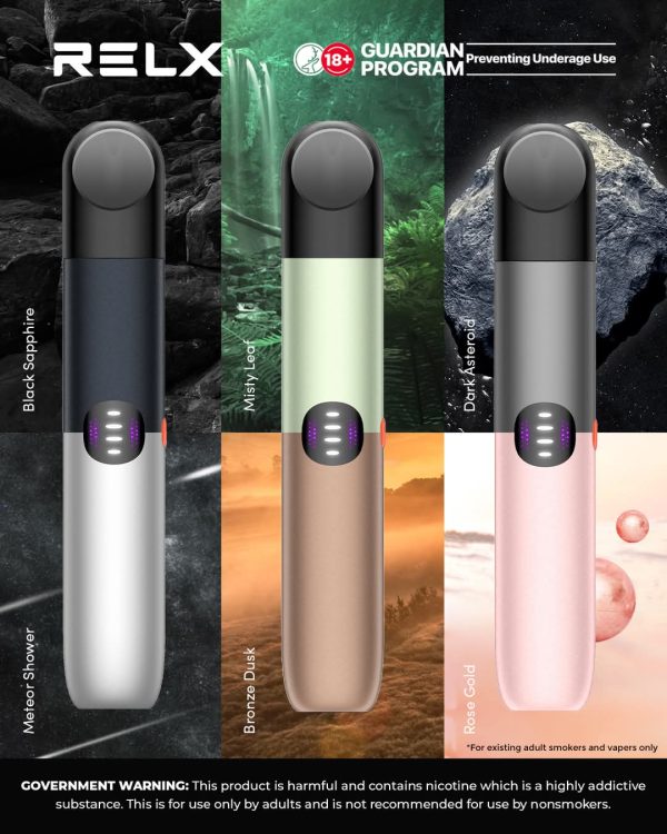 悦刻七代烟杆3 悦刻七代烟杆3