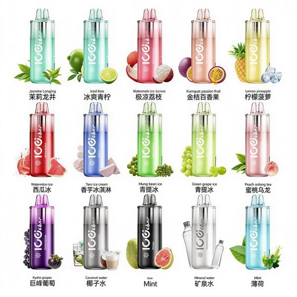 暴雪二代2 暴雪二代2